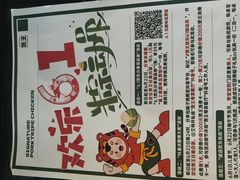 -煲王粤菜餐厅(中侨中心店)