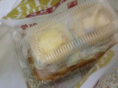 -DANXI丹喜面包·蛋糕(庐山店)