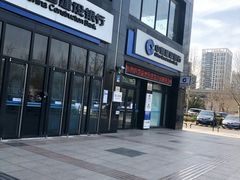 -中国建设银行(百子湾路支行)