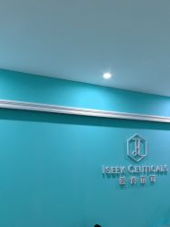 -厦门美莱整形美容医院