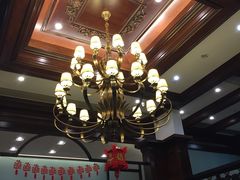 -东海咖啡馆
