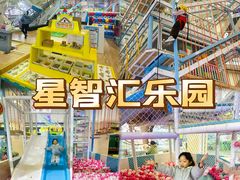 -万达广场(芜湖镜湖店)