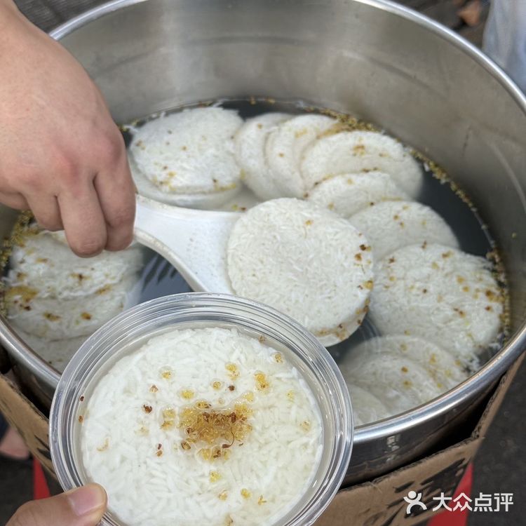 求求你们了！来武汉一定要吃这个。。