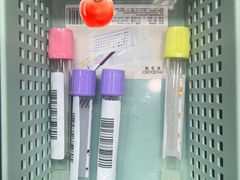 -爱康国宾体检中心(总部基地分院)