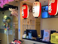 -伊豆野菜村(新荟城店)