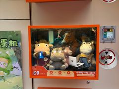 -中粮·祥云小镇