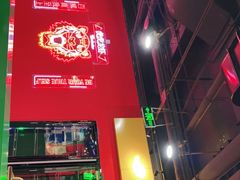 -虎虎龙虾大排档(双井店)
