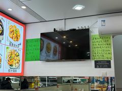 -人和啤酒屋海鲜大排档(营口路店)