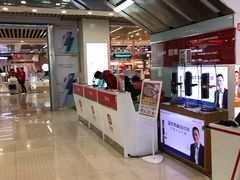 -国美电器(大连罗斯福广场店)