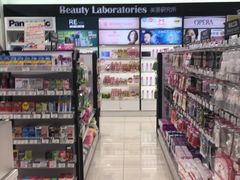 -AEON永旺(东方宝泰店)