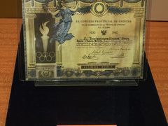 -二沙岛-广东华侨博物馆