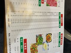 -地锅印象(兴宁北路店)