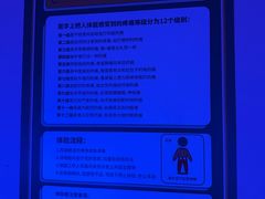 -不可思议减压馆·解压博物馆·摔碗发泄·团建定制