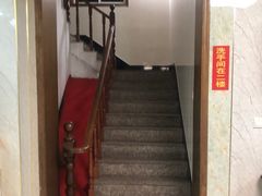 -高老庄·老溧阳·私房菜(南山竹海店)