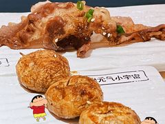 -元气寿司(宝安壹方城店)