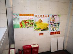 -湛江渔港·大排档(乐园路总店)