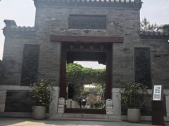 -李叔同故居纪念馆