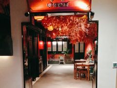 -宋徽厨·安徽菜(绿地店)