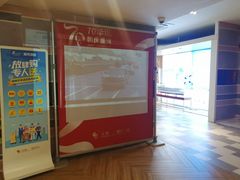 -金鹰超市(国际购物中心新街口店)
