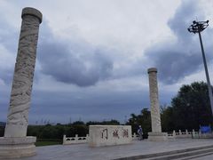 -门城湖公园