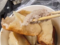 -洋洋锅贴