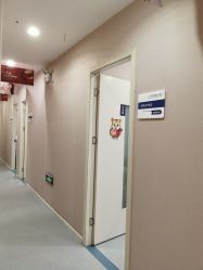 -郑荃丽格医疗美容