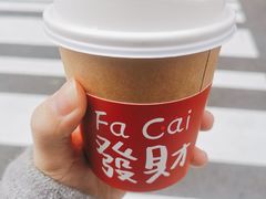 -UN CAFFE(五角场店)