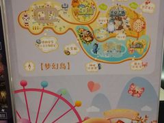 -中国宋庆龄青少年科技文化交流中心