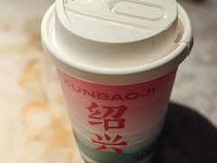 -寻宝记绍兴菜(状元店)