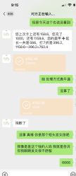 -FANS美甲美睫