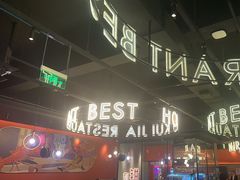 -红盔甲·小龙虾(天钥桥店)