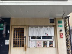 -柒鉦·日式豚骨拉麵(常德路店)