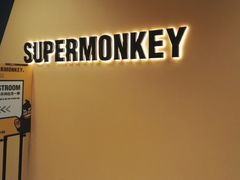 门面-超级猩猩健身·团课(高新园大冲商务中心二店)