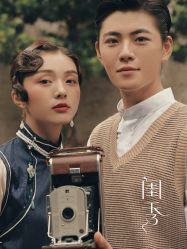 -今生有约婚纱摄影店(景德路店)