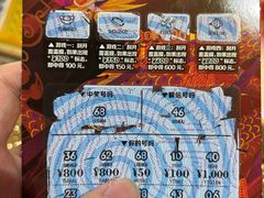 -布吉佳兆业广场