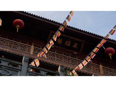 -杭州上天竺法喜讲寺