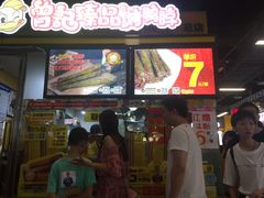 门面-一代烤翅王(大汉口店)