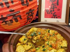 -山水雅居·江南雅宴(运河公园店)