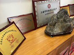 -龙华素斋(龙华路店)