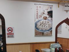 -西部马华清真兰州牛肉面·烧烤夜市(关东店)