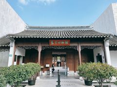 -嘉定博物馆