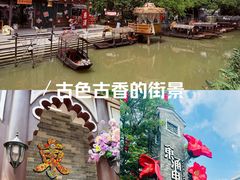 -东涌水乡风情街