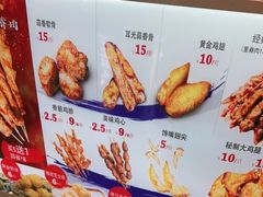 -裕兴旺老上海特色里脊肉(云瑞邻里中心店)