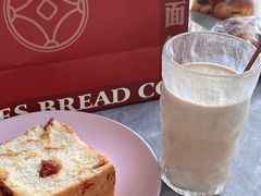 -富贵面包公司(运河店)