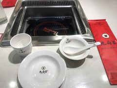 -九府羊鲜羊火锅·烧烤·小海鲜(华汇大厦店)