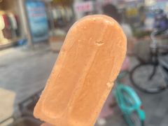-康乐(滨江道店)