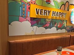 -小鱼小牛·鱼牛干锅·脆鱼火锅(世欧广场店)