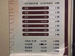 -龙达温泉生态城
