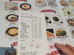 -渔人码头(中南店)