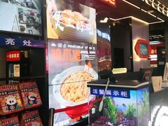 -胖哥俩肉蟹煲(湛江印象汇店)